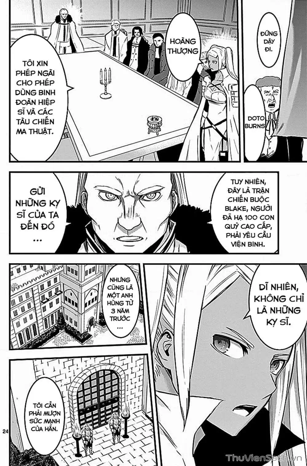 Truyện Tranh Anh Hùng Chết Yểu - Yuusha Ga Shinda trang 7