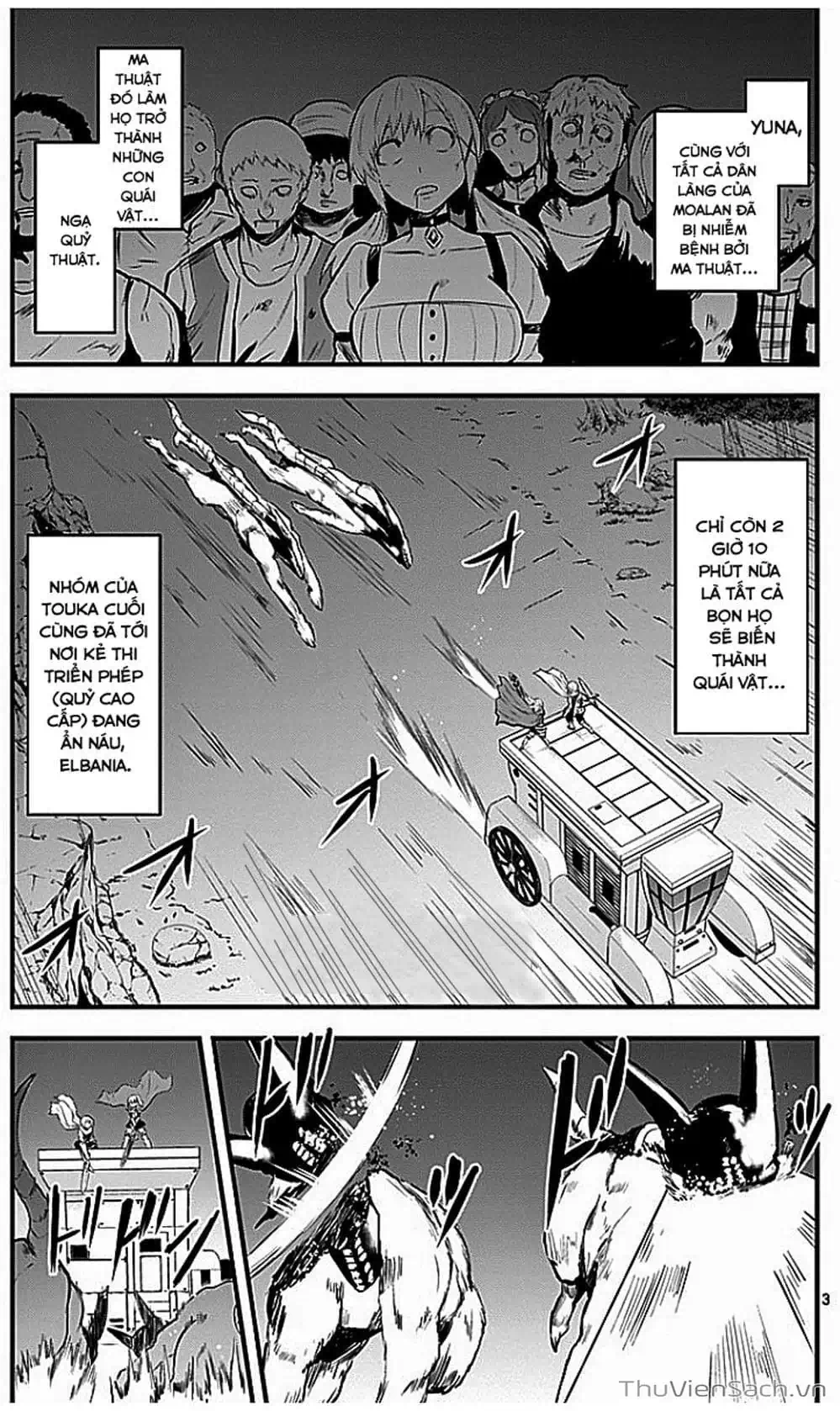 Truyện Tranh Anh Hùng Chết Yểu - Yuusha Ga Shinda trang 7