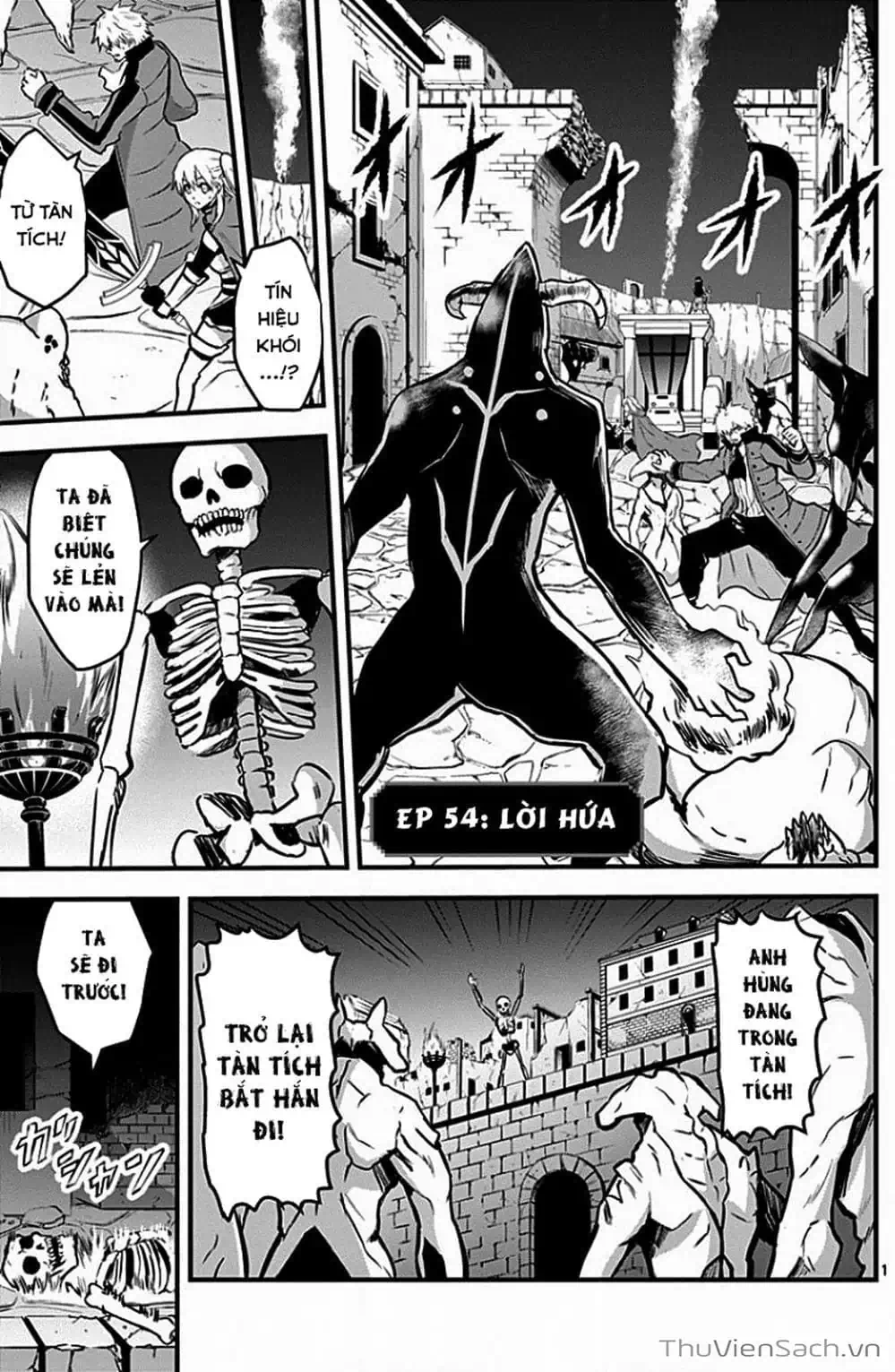 Truyện Tranh Anh Hùng Chết Yểu - Yuusha Ga Shinda trang 7