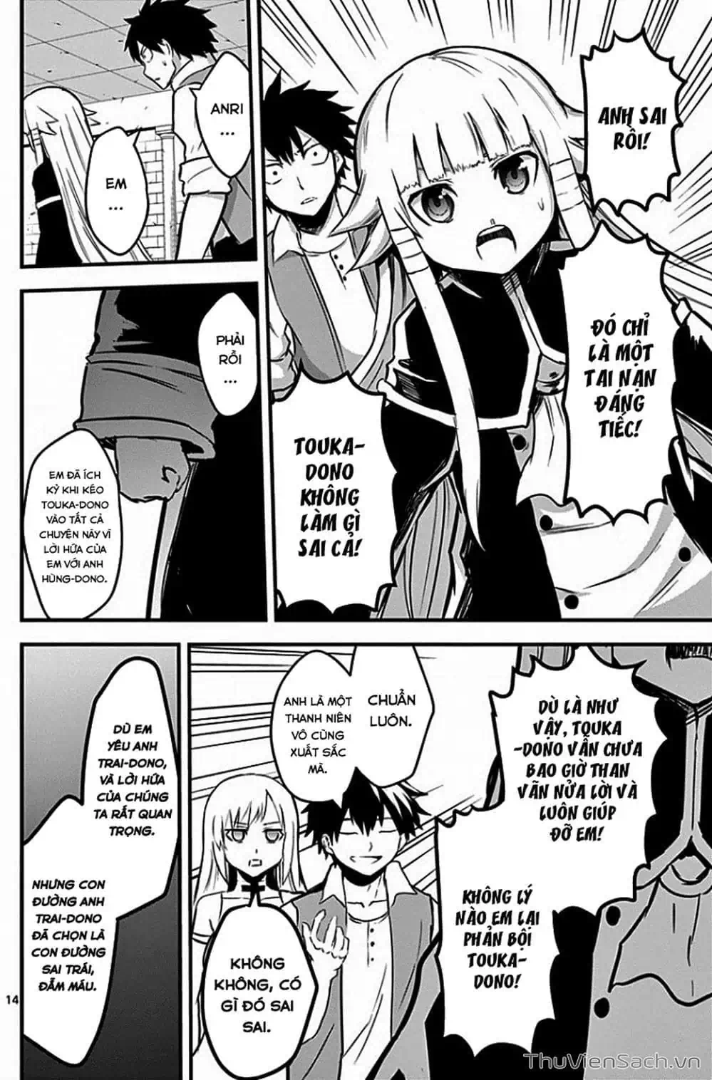 Truyện Tranh Anh Hùng Chết Yểu - Yuusha Ga Shinda trang 7