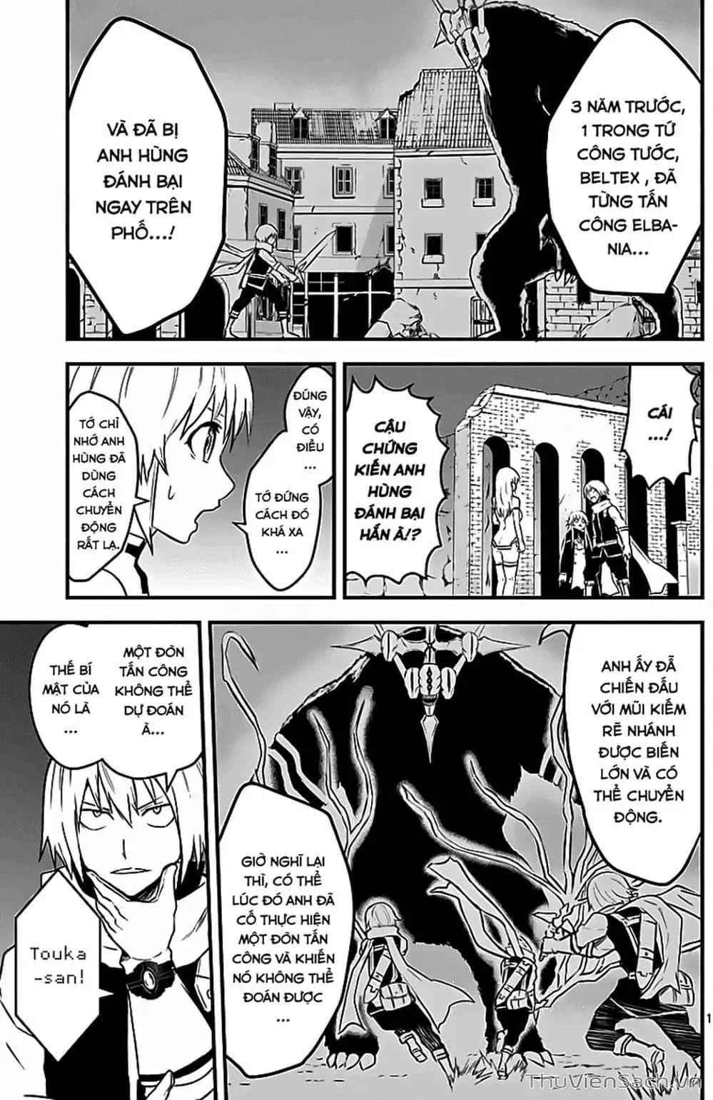 Truyện Tranh Anh Hùng Chết Yểu - Yuusha Ga Shinda trang 7