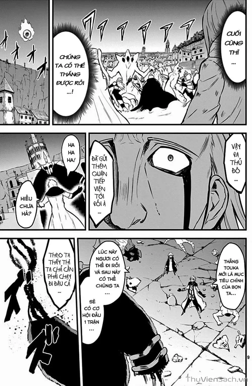 Truyện Tranh Anh Hùng Chết Yểu - Yuusha Ga Shinda trang 7