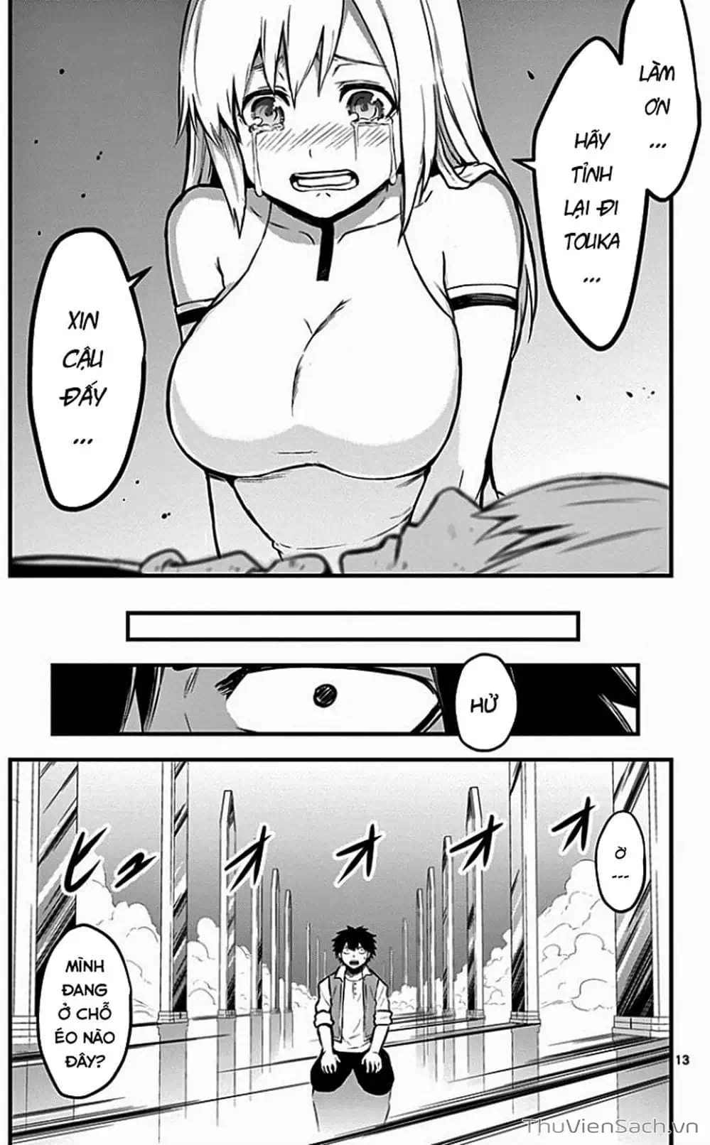 Truyện Tranh Anh Hùng Chết Yểu - Yuusha Ga Shinda trang 7