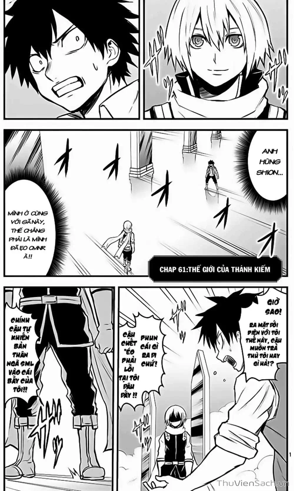 Truyện Tranh Anh Hùng Chết Yểu - Yuusha Ga Shinda trang 7
