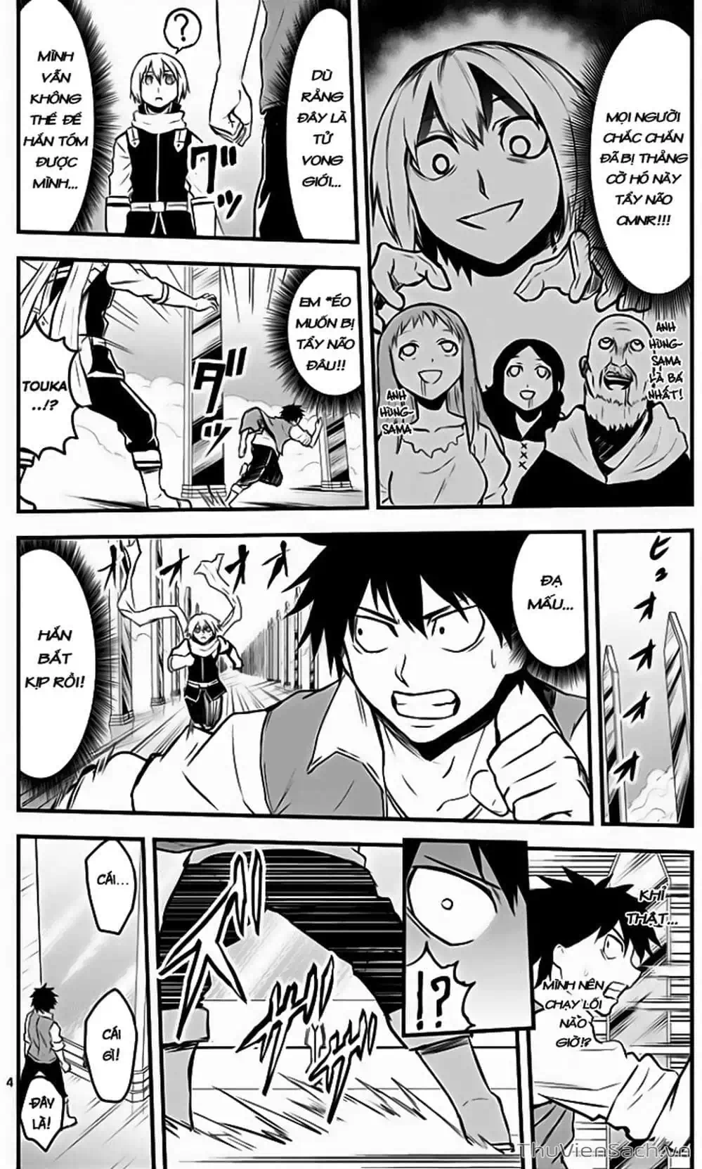 Truyện Tranh Anh Hùng Chết Yểu - Yuusha Ga Shinda trang 7