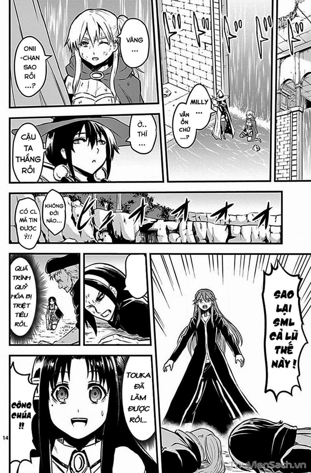 Truyện Tranh Anh Hùng Chết Yểu - Yuusha Ga Shinda trang 7