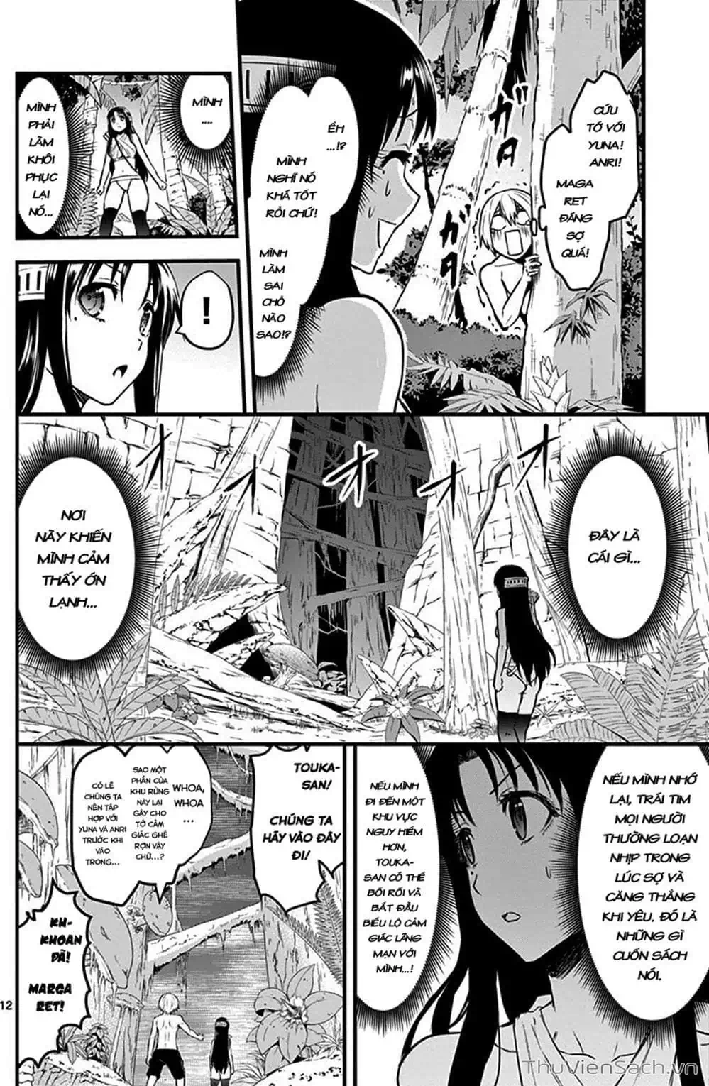 Truyện Tranh Anh Hùng Chết Yểu - Yuusha Ga Shinda trang 7