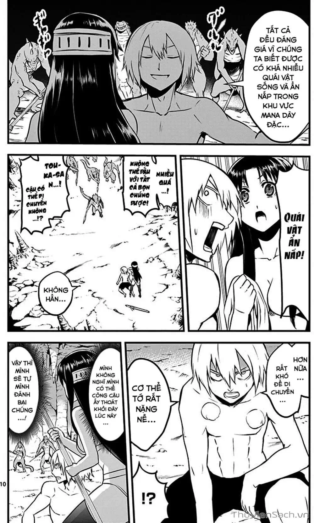 Truyện Tranh Anh Hùng Chết Yểu - Yuusha Ga Shinda trang 7