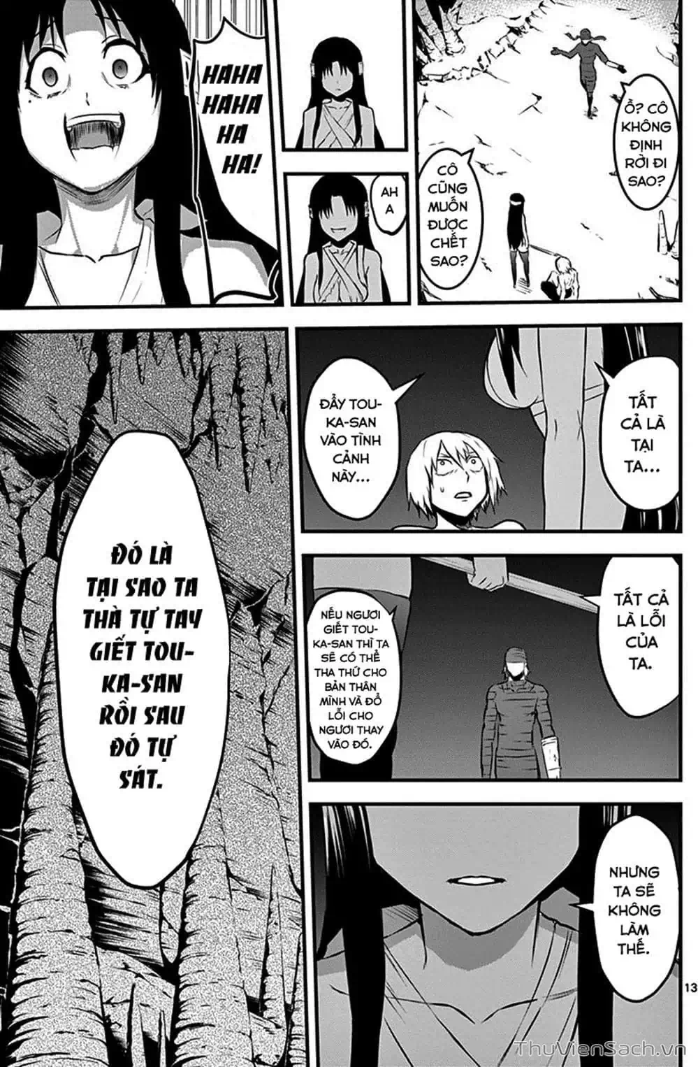 Truyện Tranh Anh Hùng Chết Yểu - Yuusha Ga Shinda trang 7