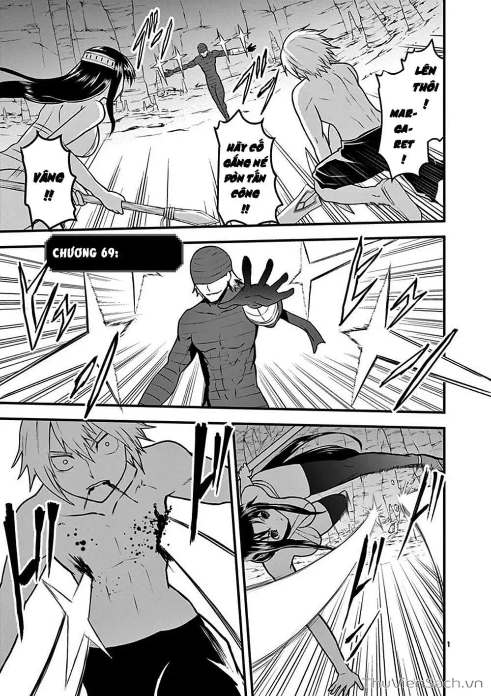 Truyện Tranh Anh Hùng Chết Yểu - Yuusha Ga Shinda trang 7
