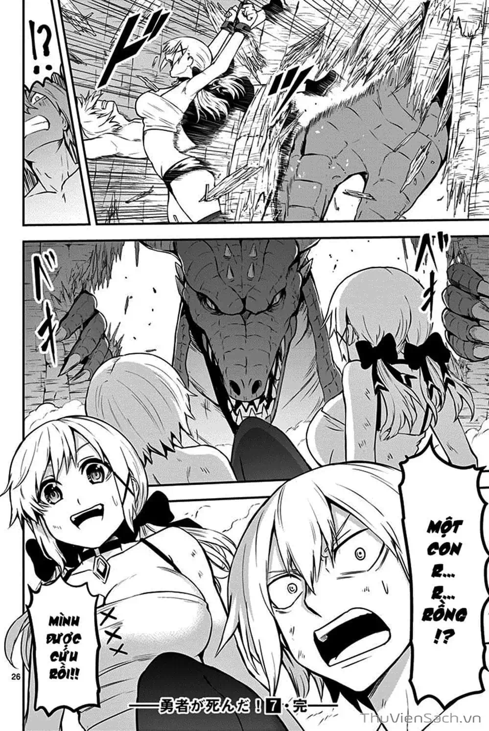 Truyện Tranh Anh Hùng Chết Yểu - Yuusha Ga Shinda trang 7
