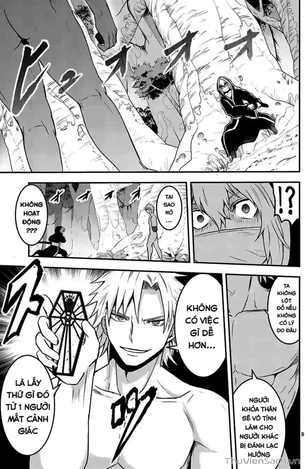 Truyện Tranh Anh Hùng Chết Yểu - Yuusha Ga Shinda trang 7