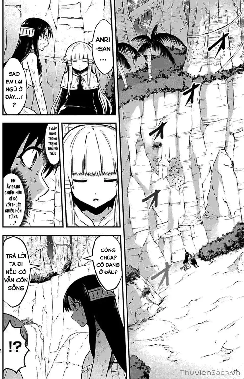 Truyện Tranh Anh Hùng Chết Yểu - Yuusha Ga Shinda trang 7