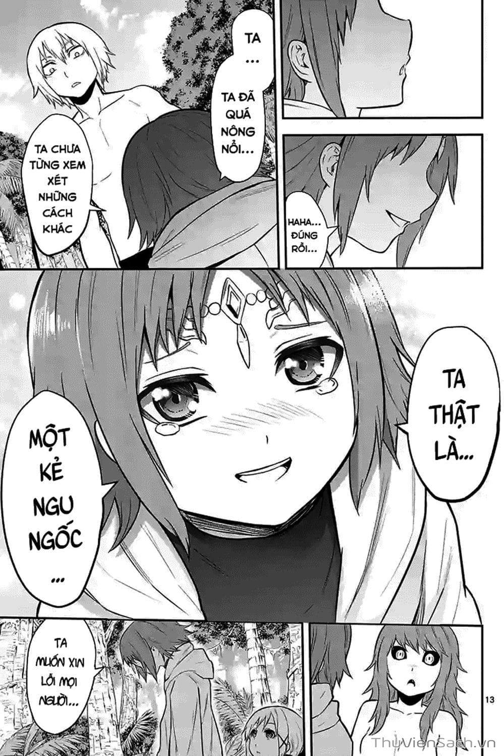 Truyện Tranh Anh Hùng Chết Yểu - Yuusha Ga Shinda trang 7