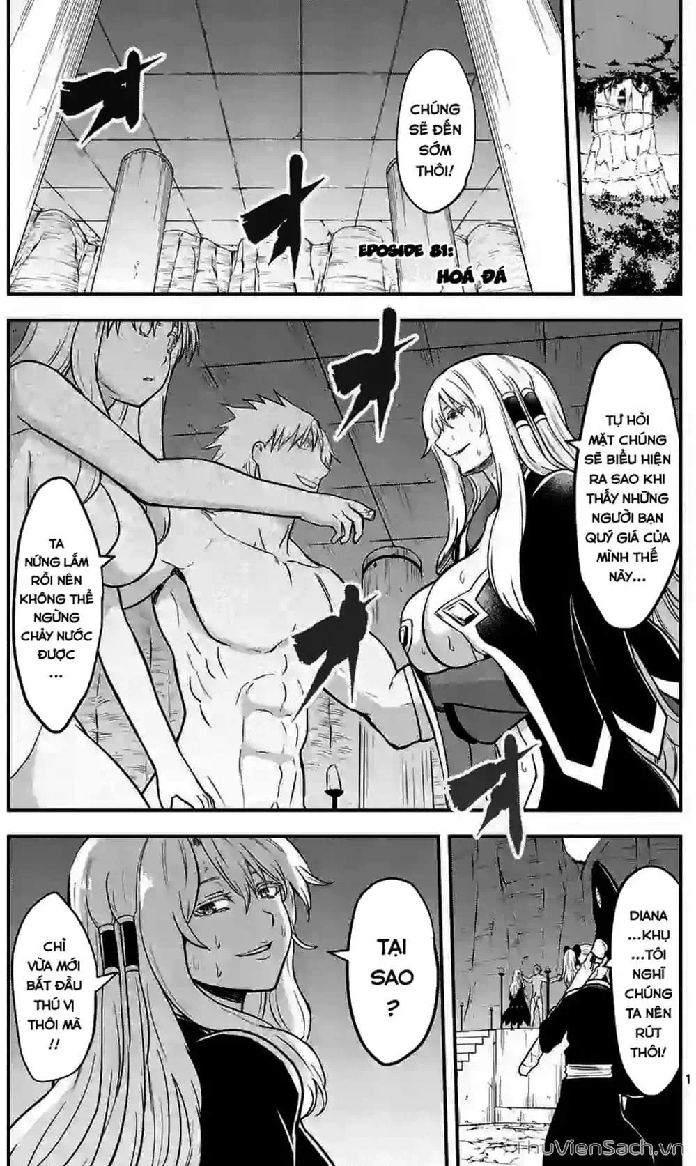 Truyện Tranh Anh Hùng Chết Yểu - Yuusha Ga Shinda trang 7