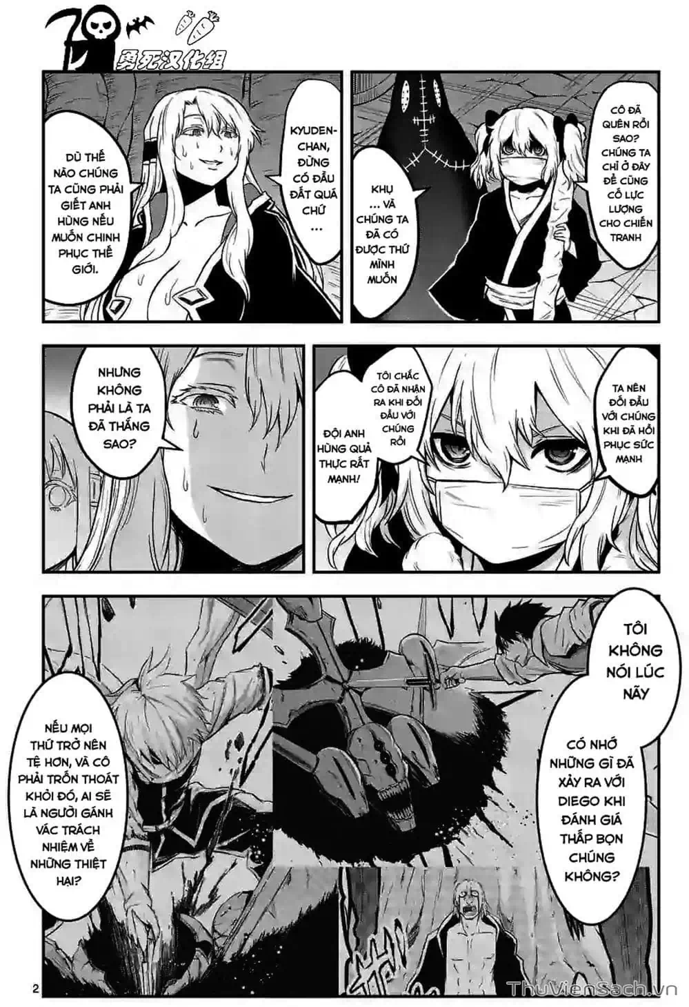 Truyện Tranh Anh Hùng Chết Yểu - Yuusha Ga Shinda trang 7