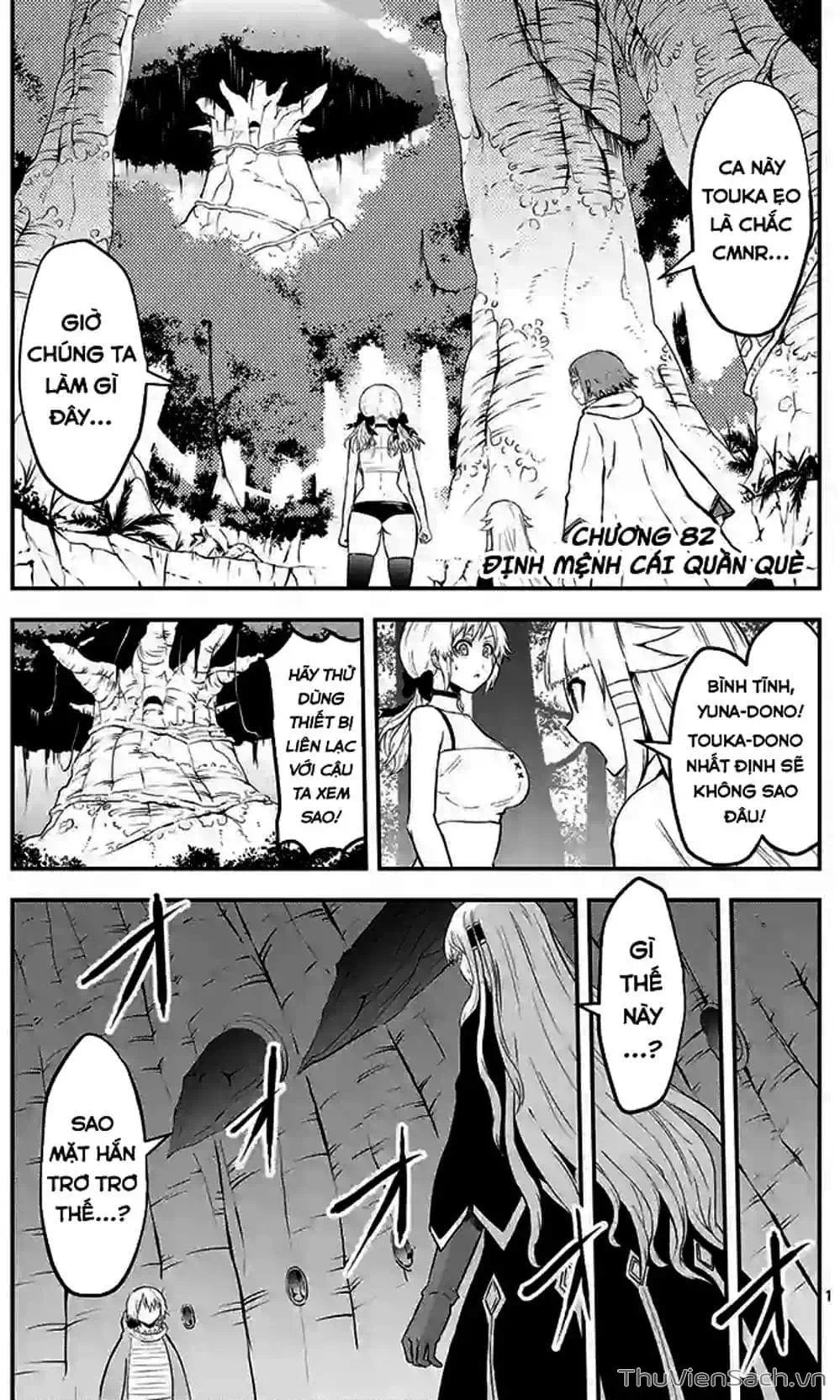 Truyện Tranh Anh Hùng Chết Yểu - Yuusha Ga Shinda trang 7