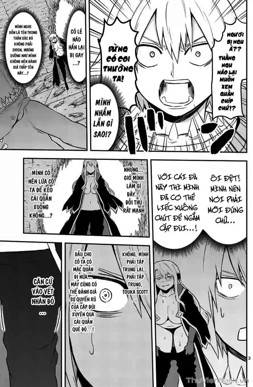 Truyện Tranh Anh Hùng Chết Yểu - Yuusha Ga Shinda trang 7