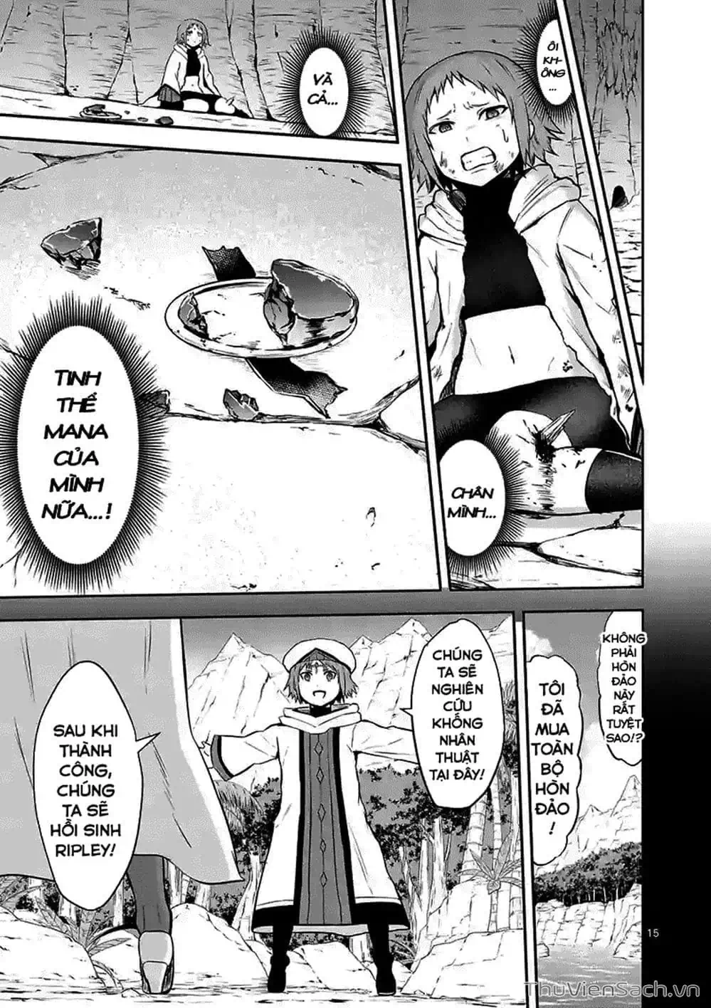 Truyện Tranh Anh Hùng Chết Yểu - Yuusha Ga Shinda trang 7