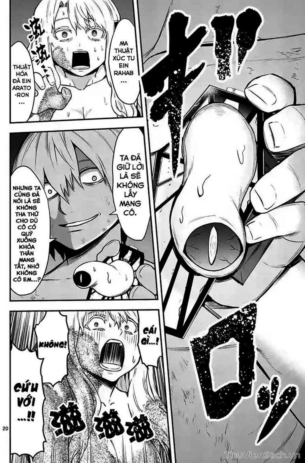 Truyện Tranh Anh Hùng Chết Yểu - Yuusha Ga Shinda trang 7