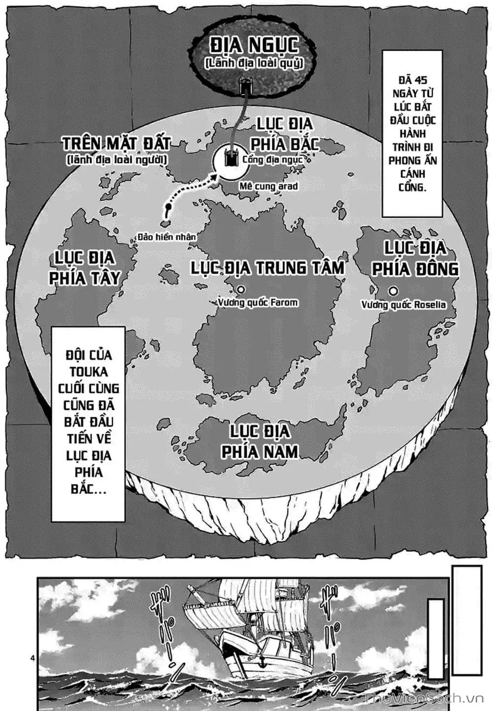 Truyện Tranh Anh Hùng Chết Yểu - Yuusha Ga Shinda trang 7