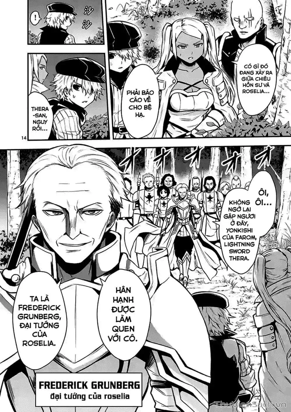 Truyện Tranh Anh Hùng Chết Yểu - Yuusha Ga Shinda trang 7