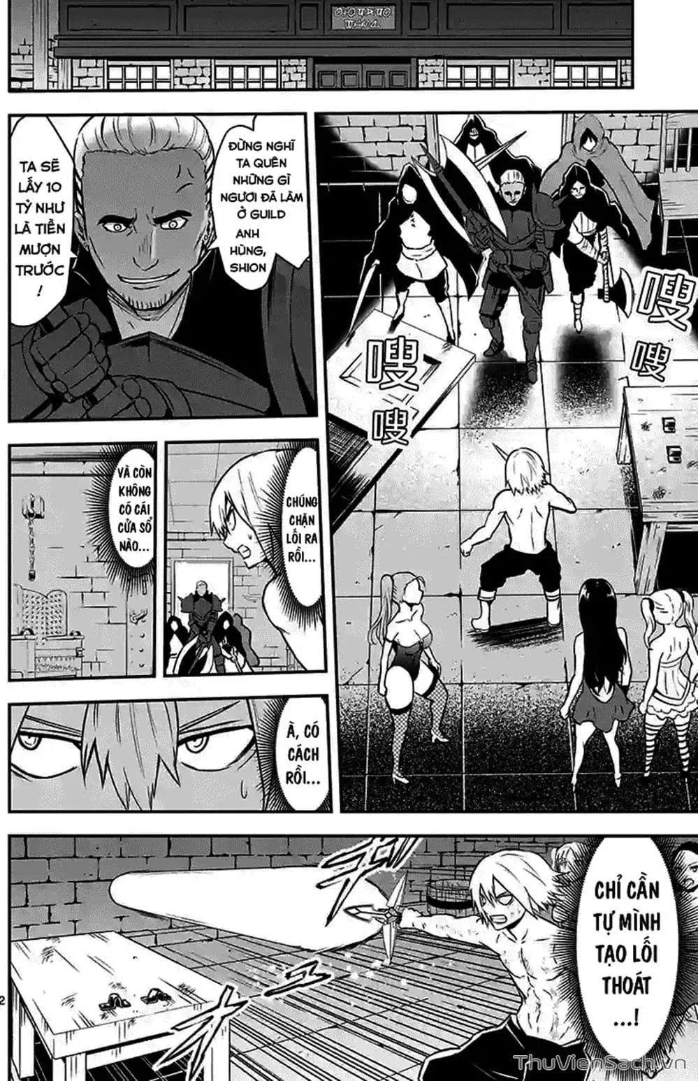 Truyện Tranh Anh Hùng Chết Yểu - Yuusha Ga Shinda trang 7