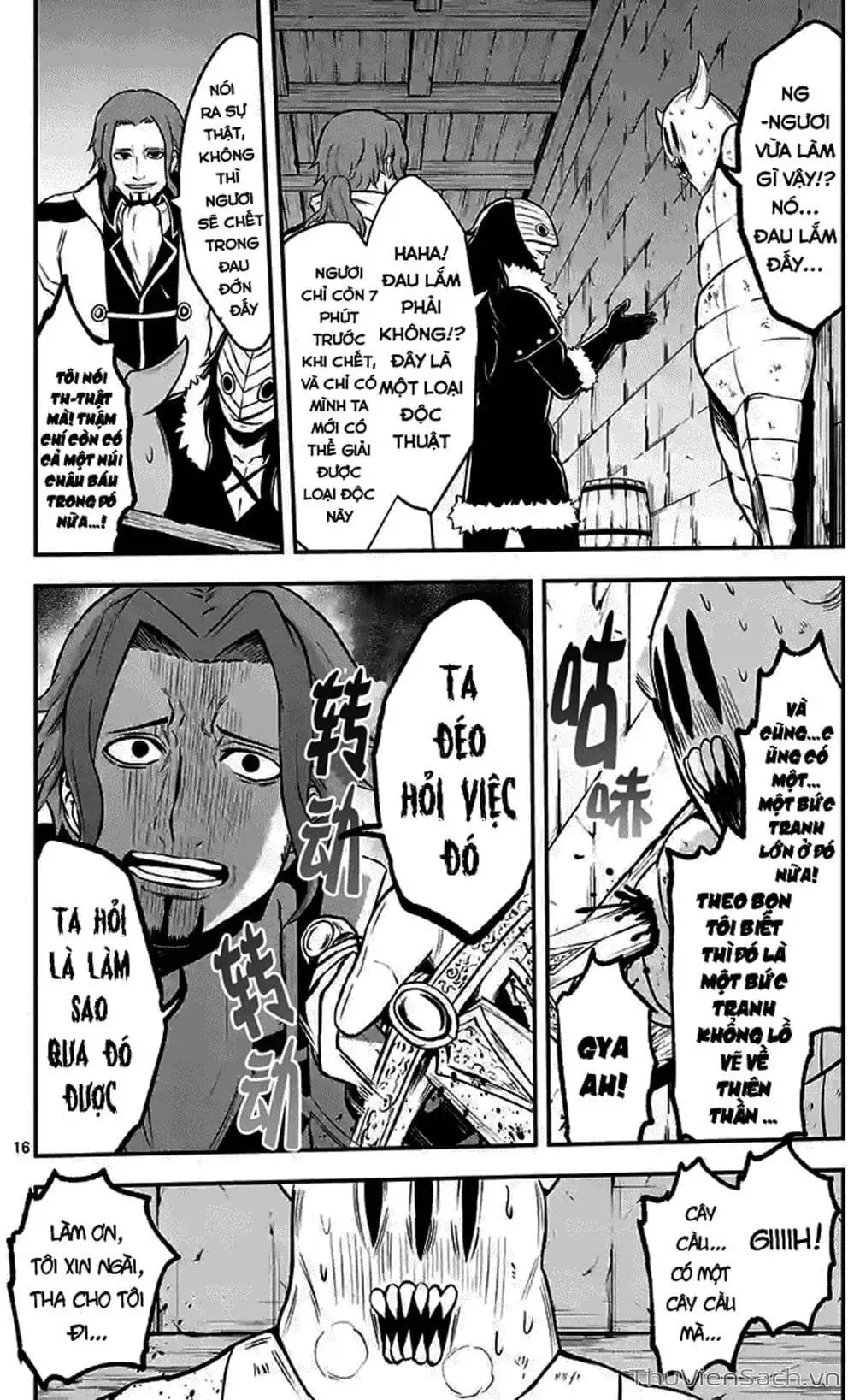 Truyện Tranh Anh Hùng Chết Yểu - Yuusha Ga Shinda trang 7