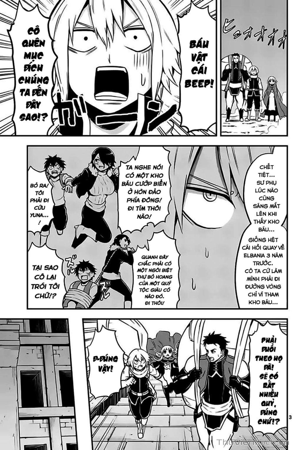 Truyện Tranh Anh Hùng Chết Yểu - Yuusha Ga Shinda trang 7