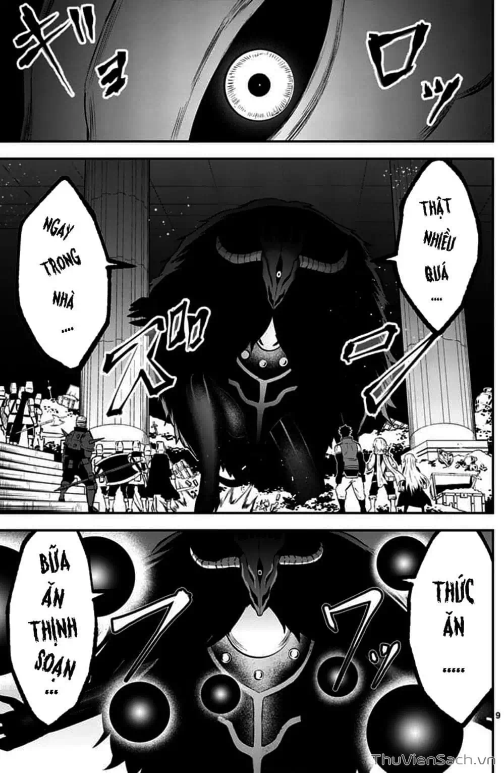 Truyện Tranh Anh Hùng Chết Yểu - Yuusha Ga Shinda trang 7