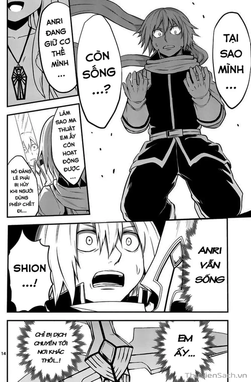 Truyện Tranh Anh Hùng Chết Yểu - Yuusha Ga Shinda trang 7