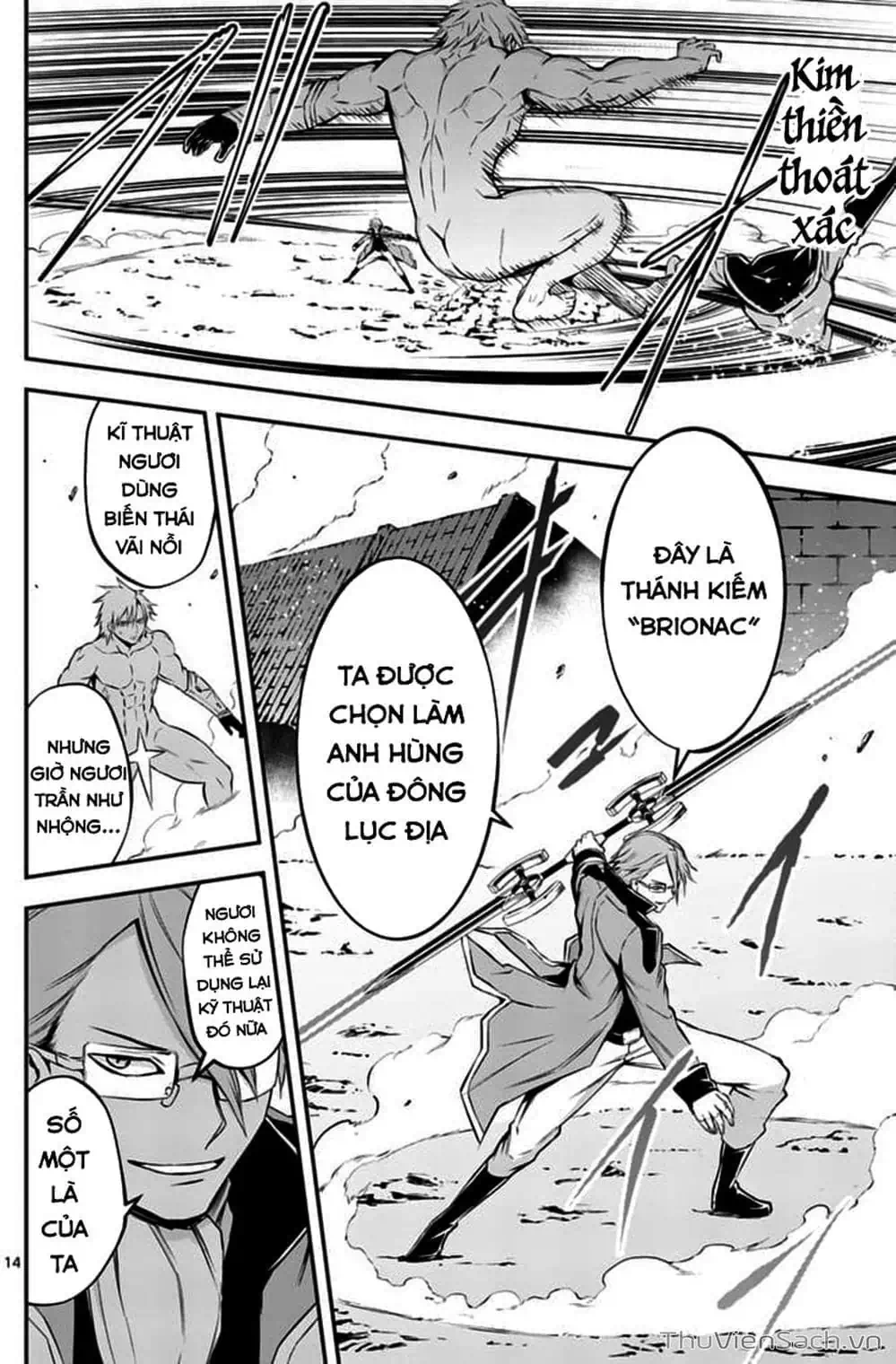 Truyện Tranh Anh Hùng Chết Yểu - Yuusha Ga Shinda trang 7