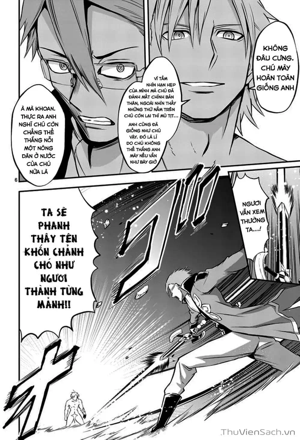 Truyện Tranh Anh Hùng Chết Yểu - Yuusha Ga Shinda trang 7