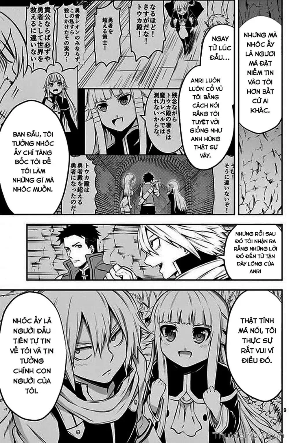 Truyện Tranh Anh Hùng Chết Yểu - Yuusha Ga Shinda trang 7