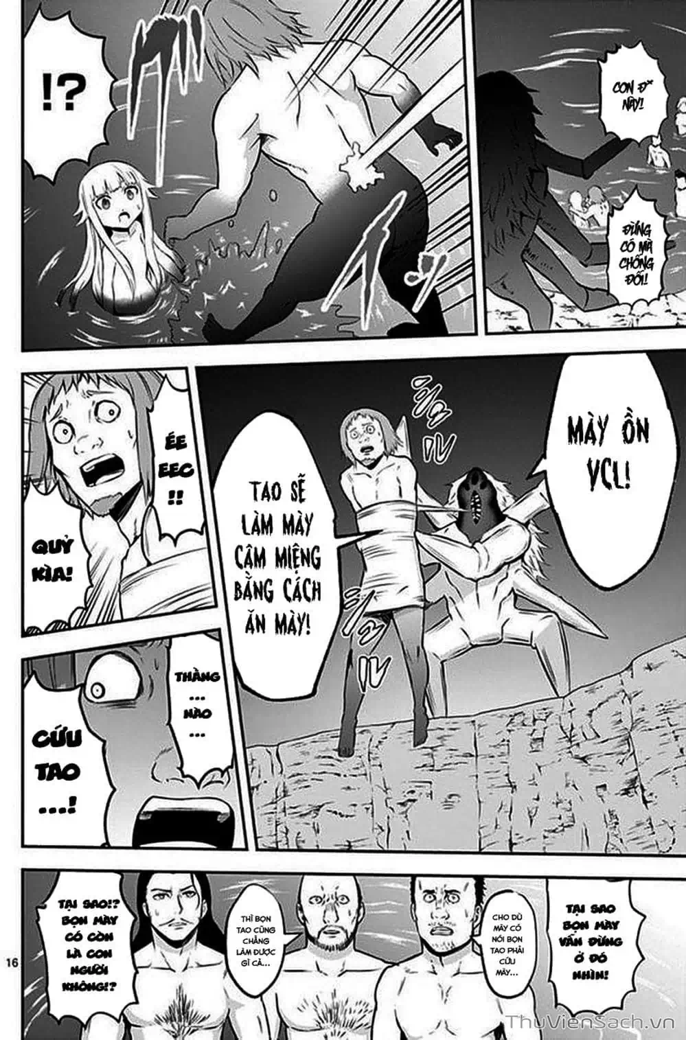 Truyện Tranh Anh Hùng Chết Yểu - Yuusha Ga Shinda trang 7