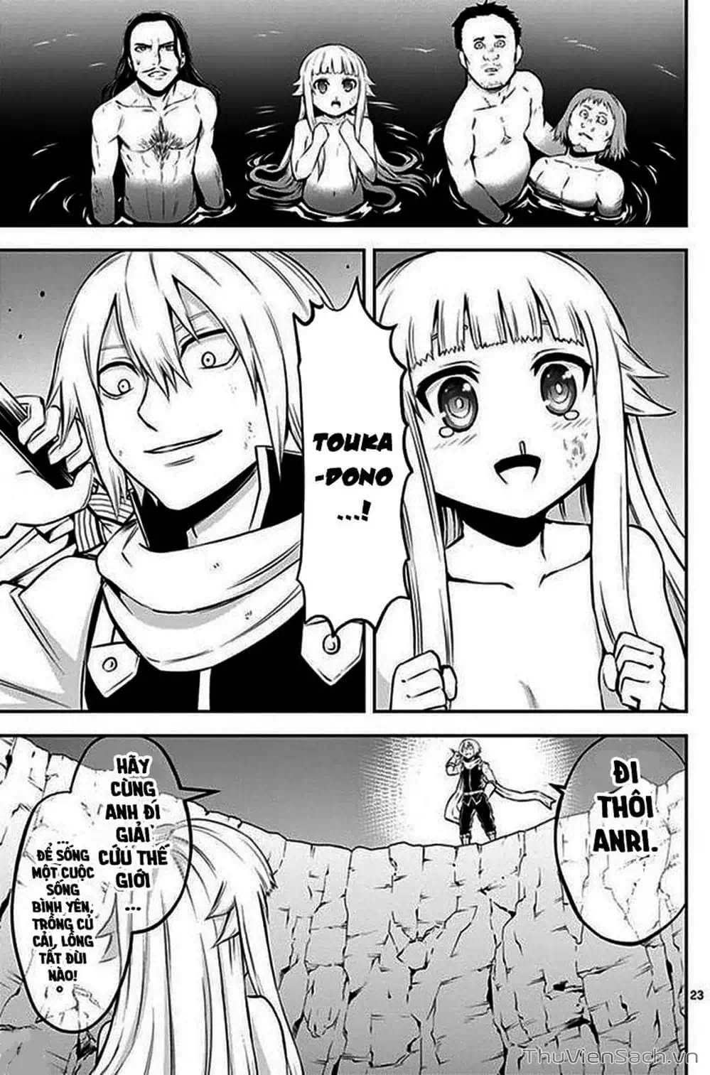 Truyện Tranh Anh Hùng Chết Yểu - Yuusha Ga Shinda trang 7