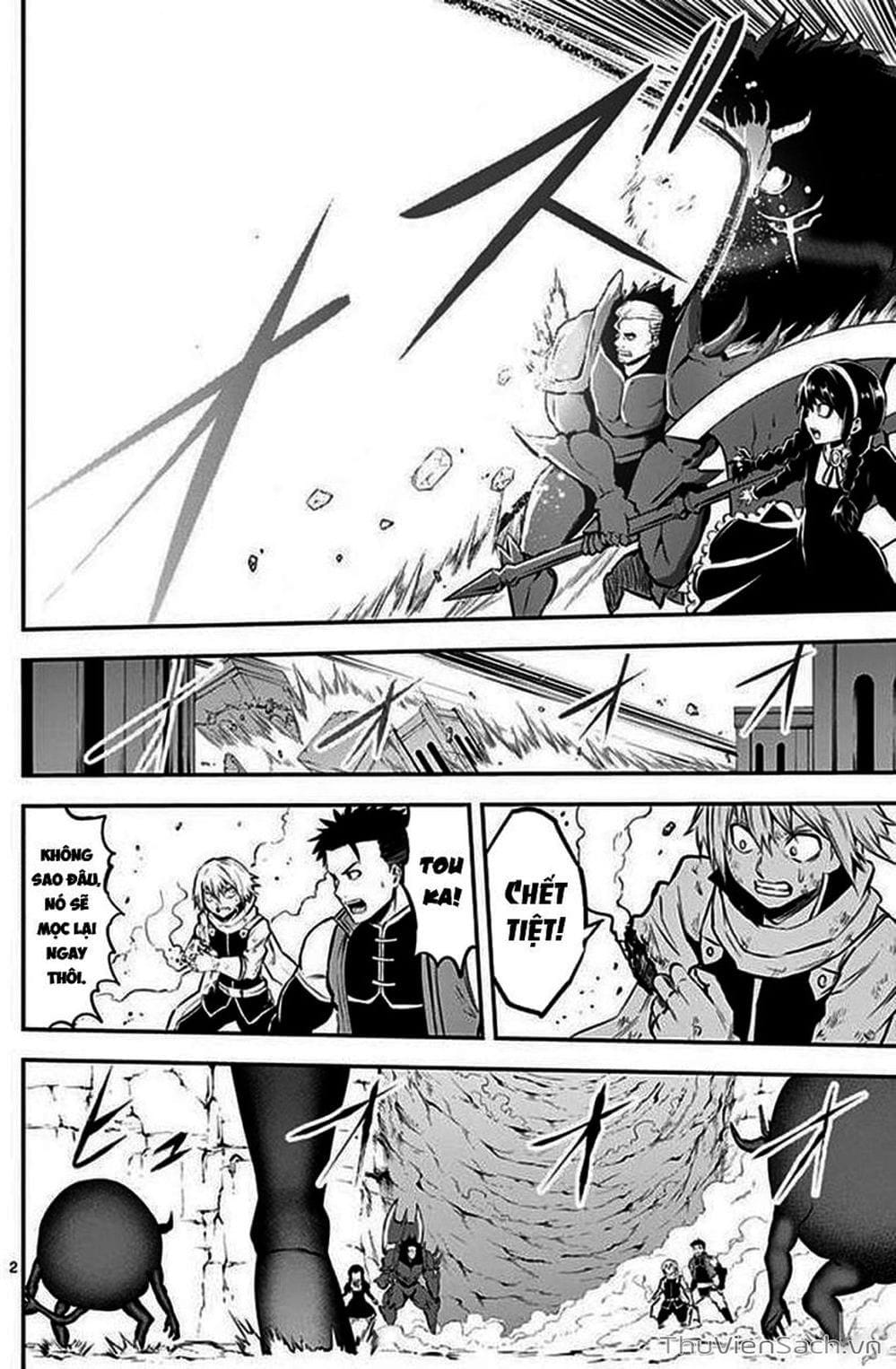 Truyện Tranh Anh Hùng Chết Yểu - Yuusha Ga Shinda trang 7