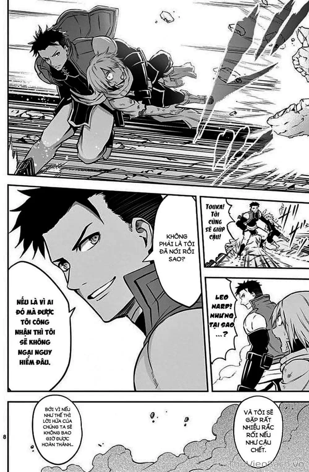 Truyện Tranh Anh Hùng Chết Yểu - Yuusha Ga Shinda trang 7