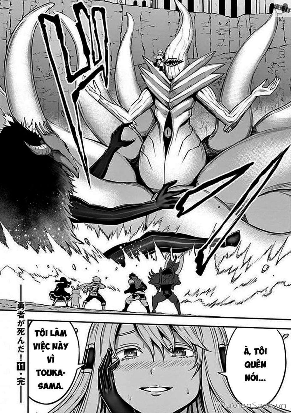 Truyện Tranh Anh Hùng Chết Yểu - Yuusha Ga Shinda trang 7