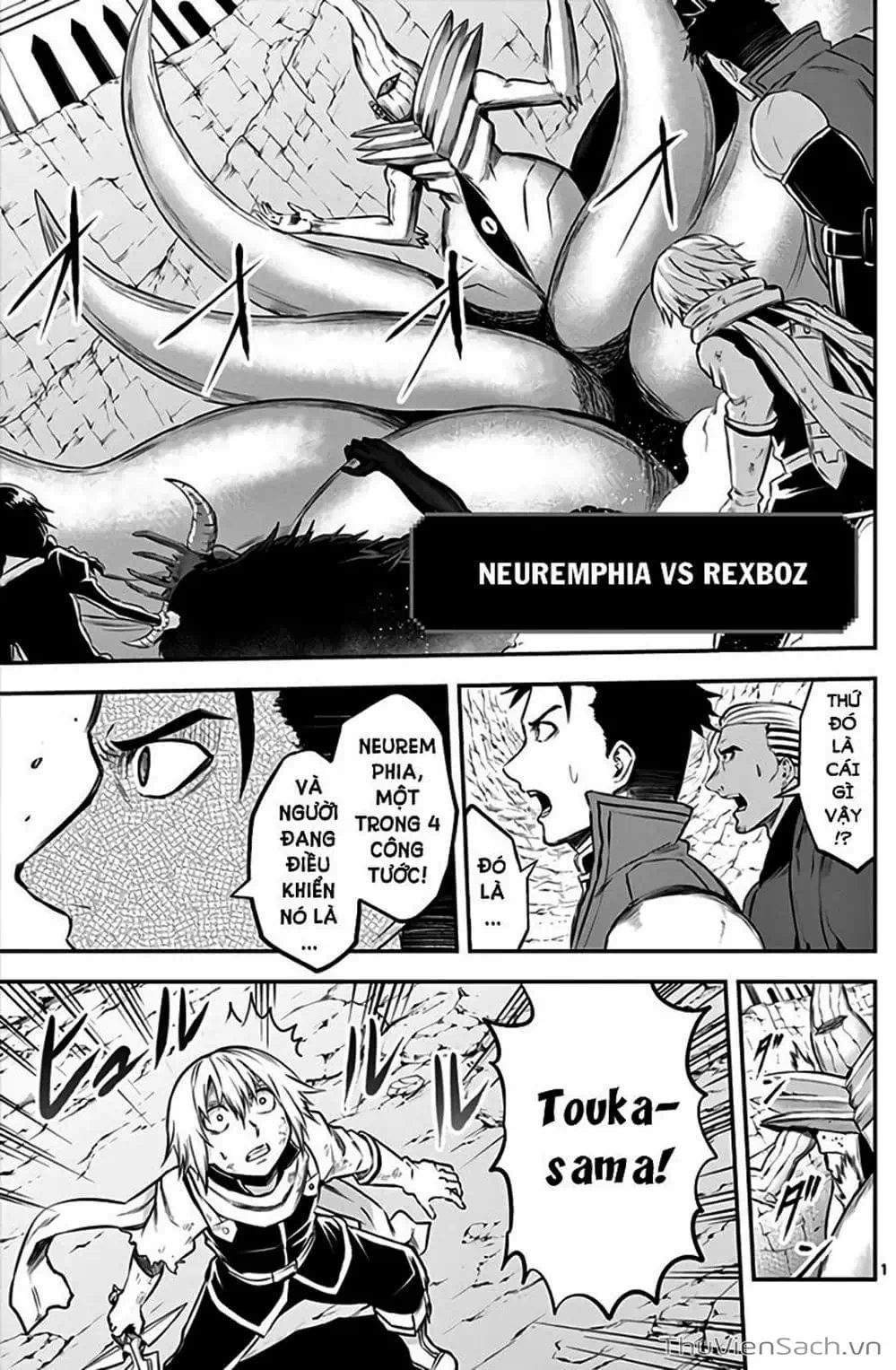 Truyện Tranh Anh Hùng Chết Yểu - Yuusha Ga Shinda trang 7