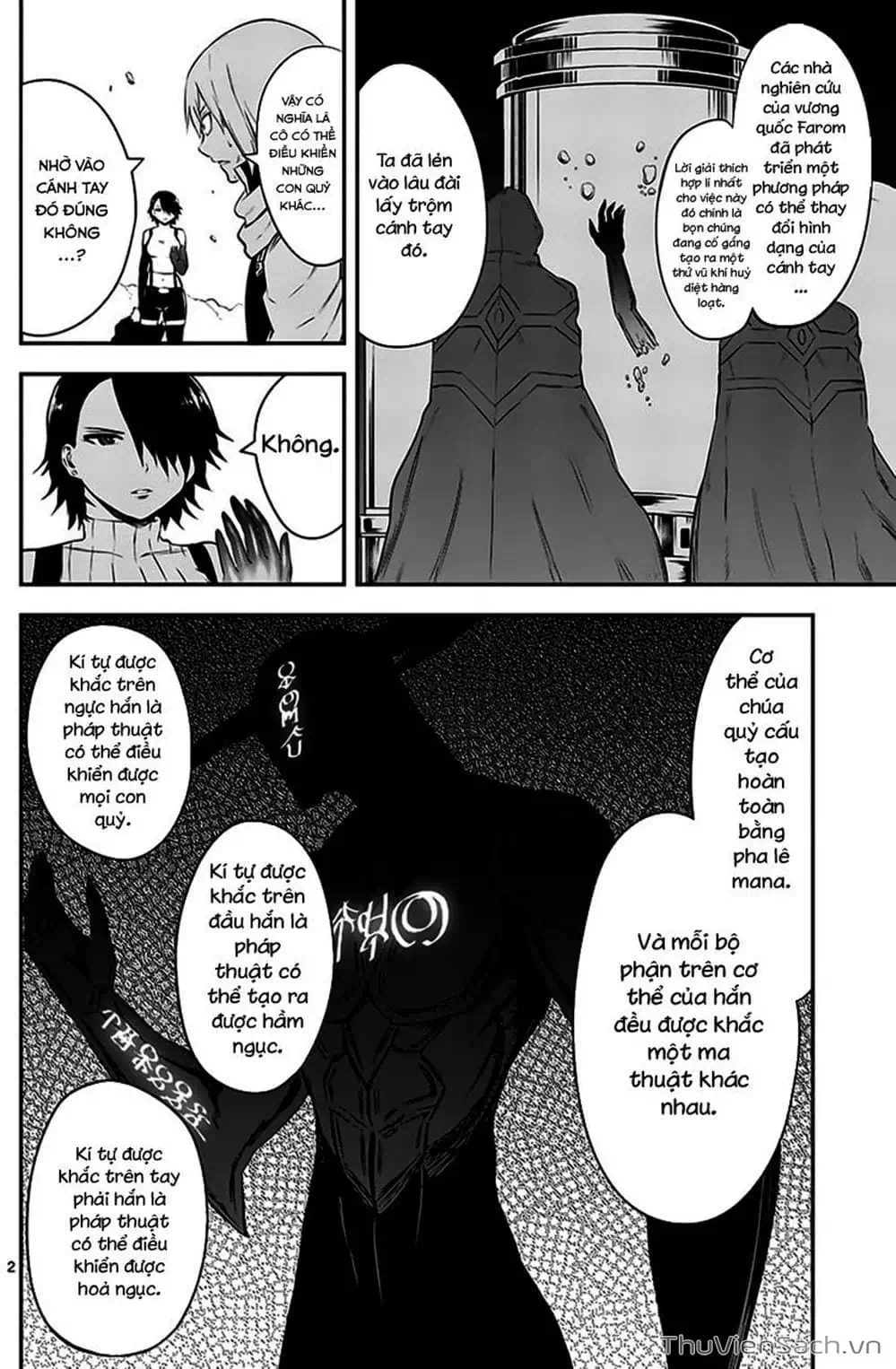 Truyện Tranh Anh Hùng Chết Yểu - Yuusha Ga Shinda trang 7