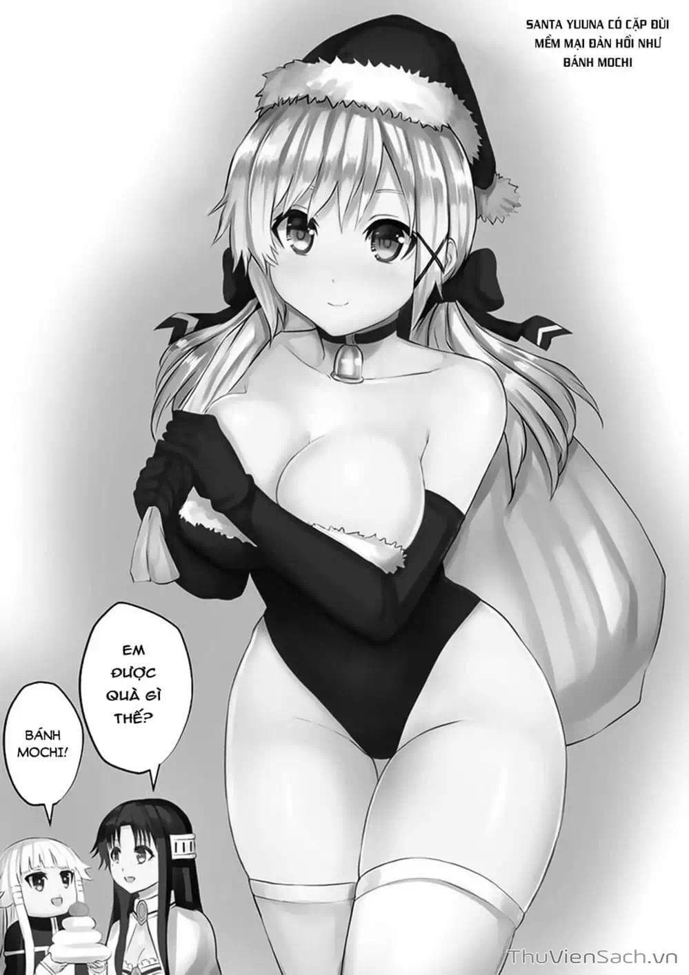 Truyện Tranh Anh Hùng Chết Yểu - Yuusha Ga Shinda trang 7