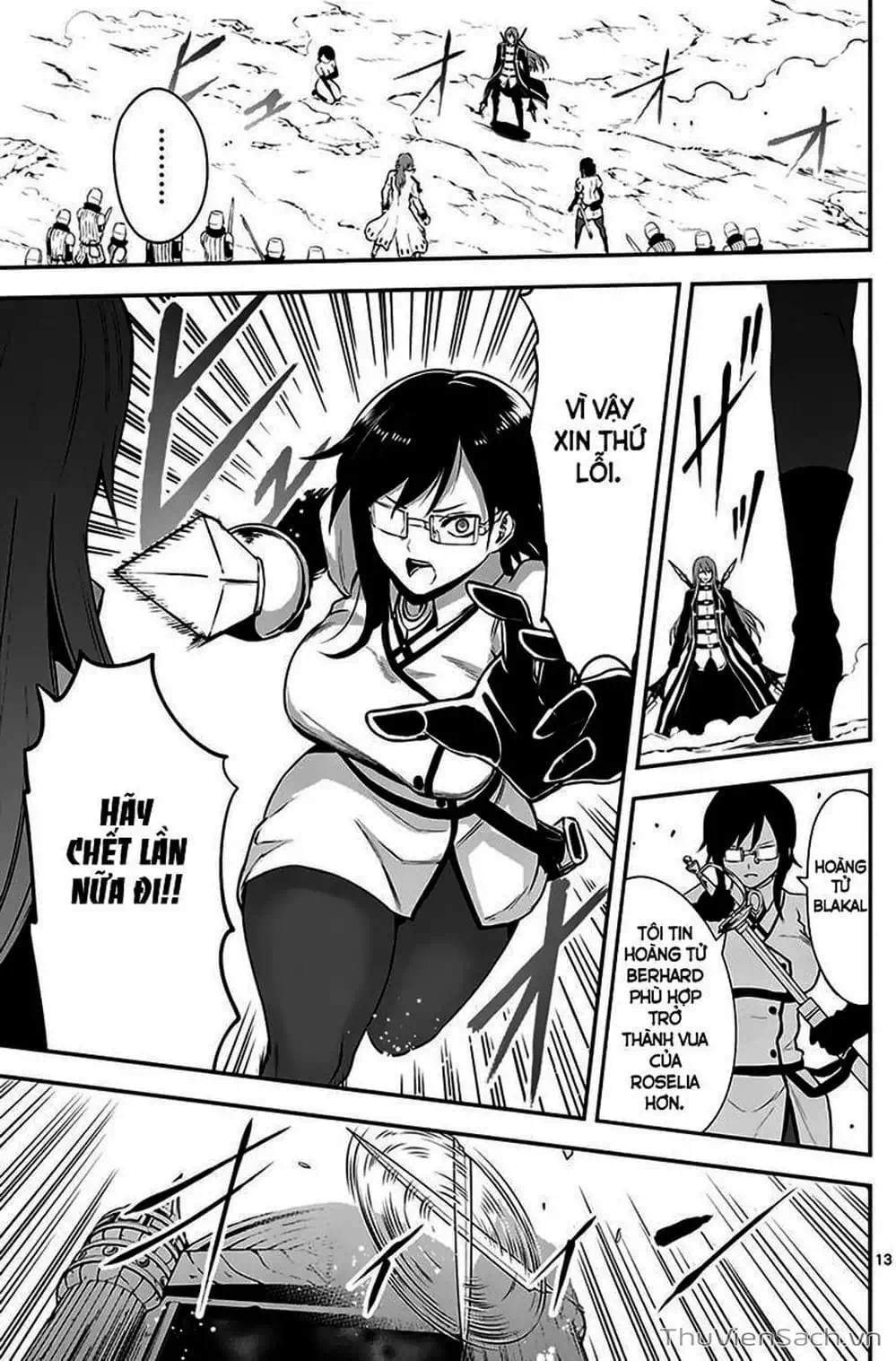 Truyện Tranh Anh Hùng Chết Yểu - Yuusha Ga Shinda trang 7