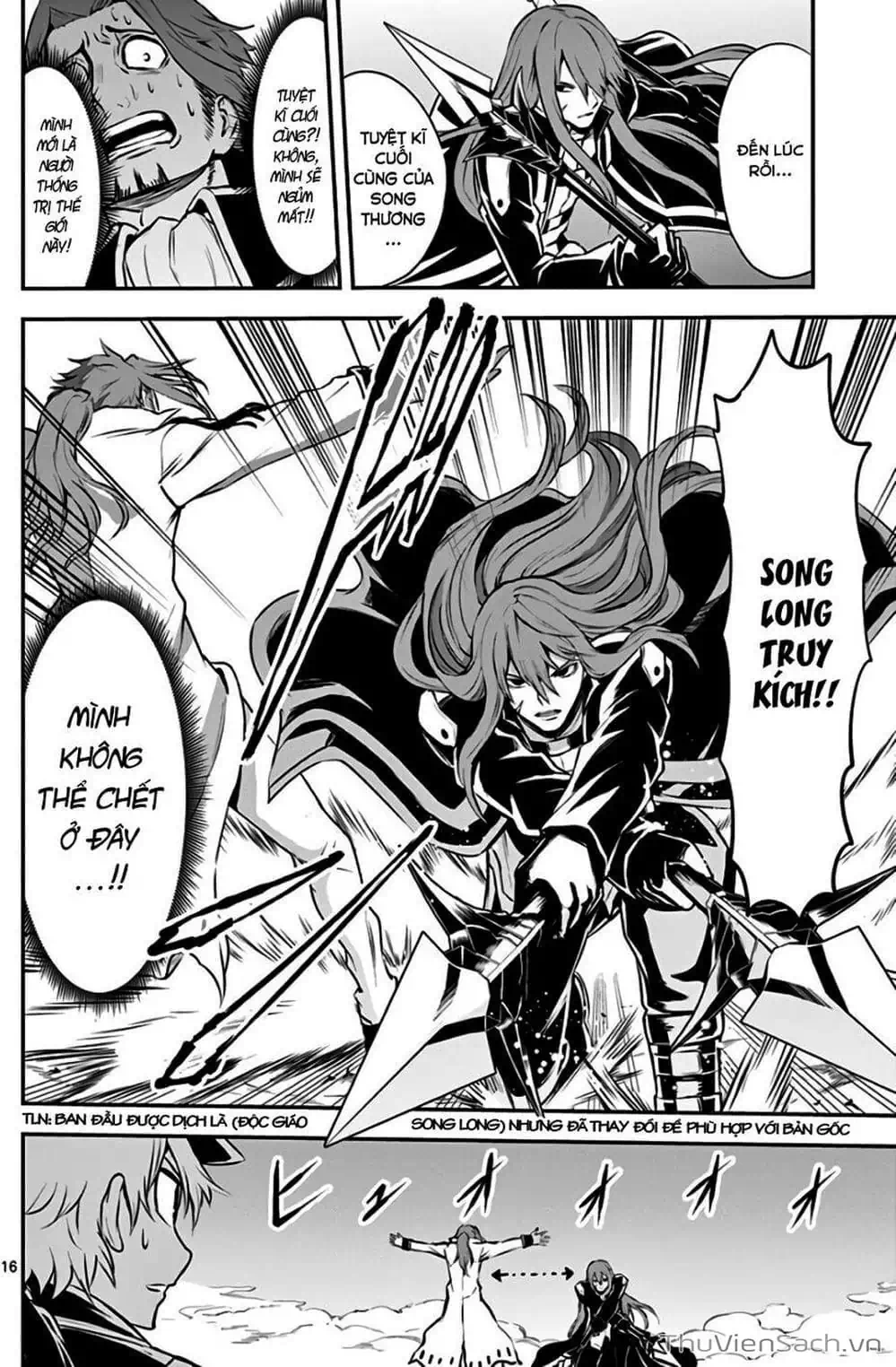 Truyện Tranh Anh Hùng Chết Yểu - Yuusha Ga Shinda trang 7