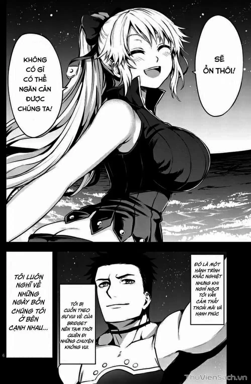 Truyện Tranh Anh Hùng Chết Yểu - Yuusha Ga Shinda trang 7