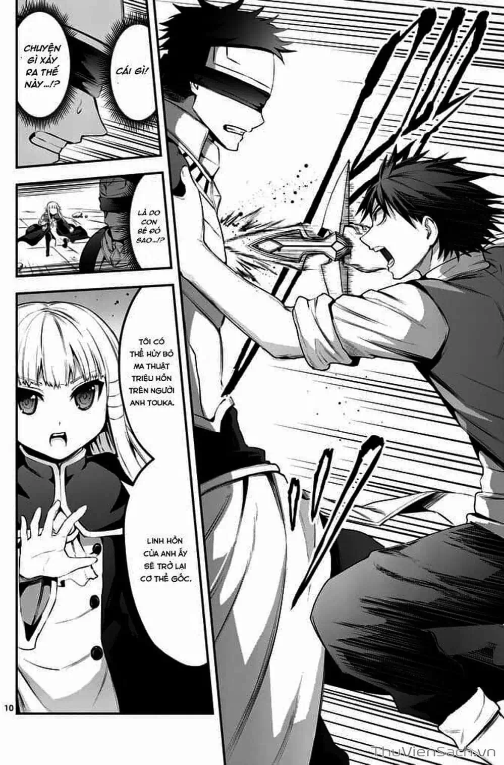 Truyện Tranh Anh Hùng Chết Yểu - Yuusha Ga Shinda trang 7