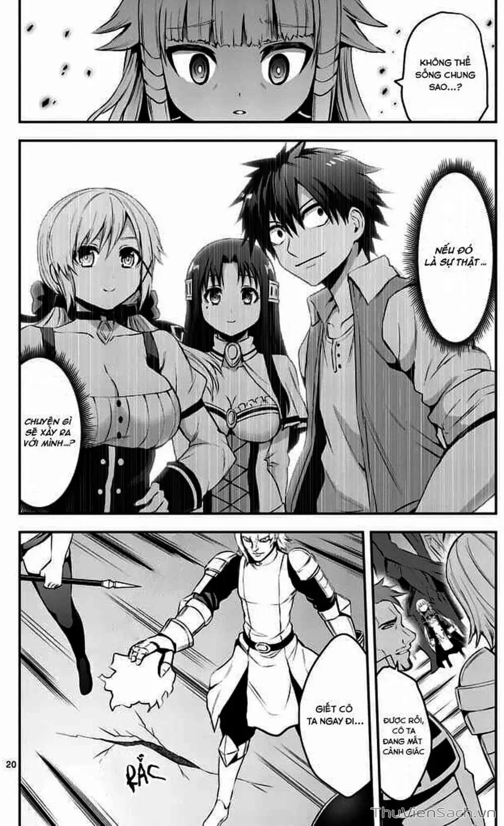 Truyện Tranh Anh Hùng Chết Yểu - Yuusha Ga Shinda trang 7