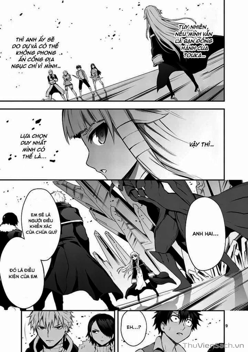 Truyện Tranh Anh Hùng Chết Yểu - Yuusha Ga Shinda trang 7