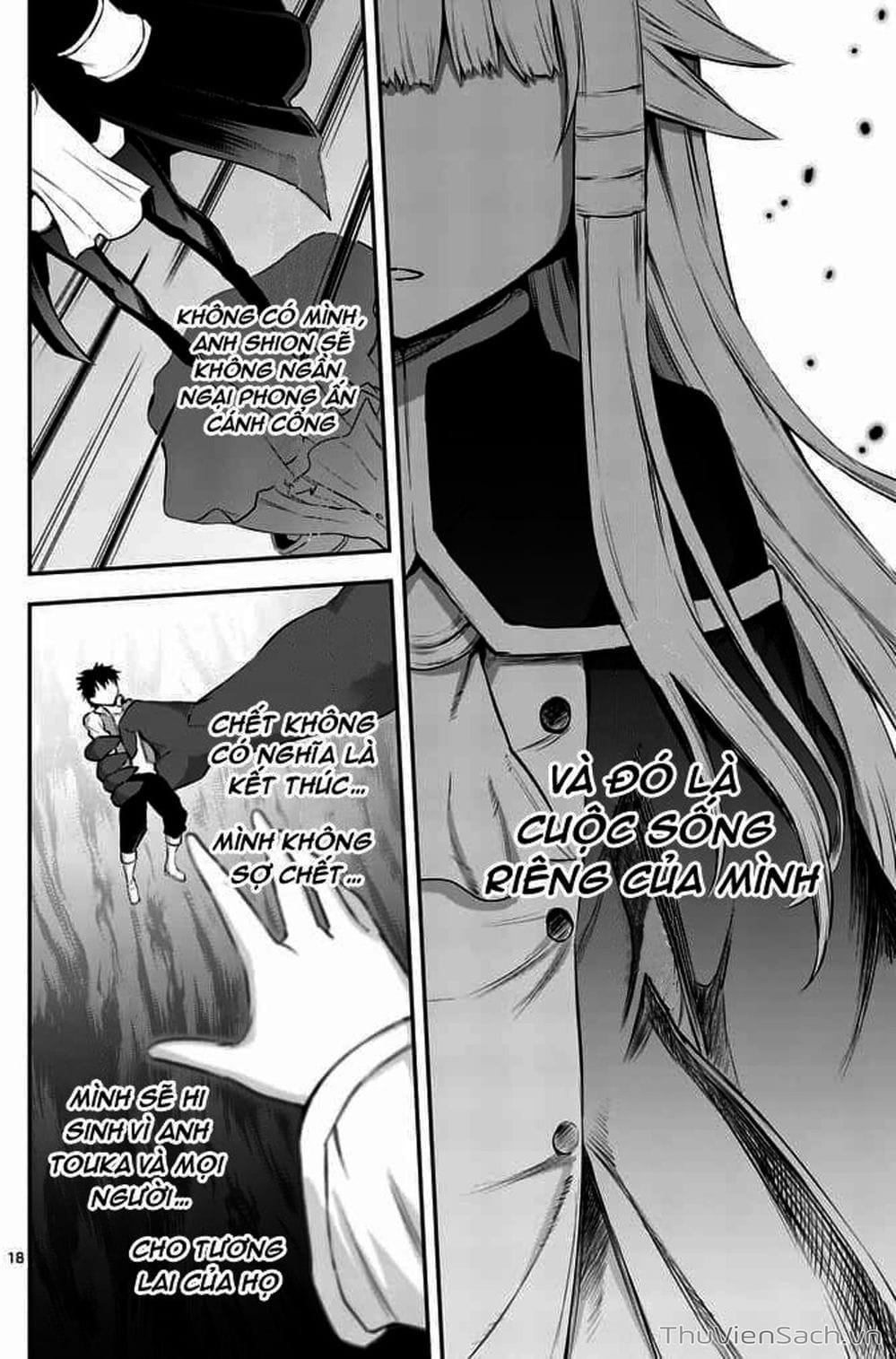 Truyện Tranh Anh Hùng Chết Yểu - Yuusha Ga Shinda trang 7