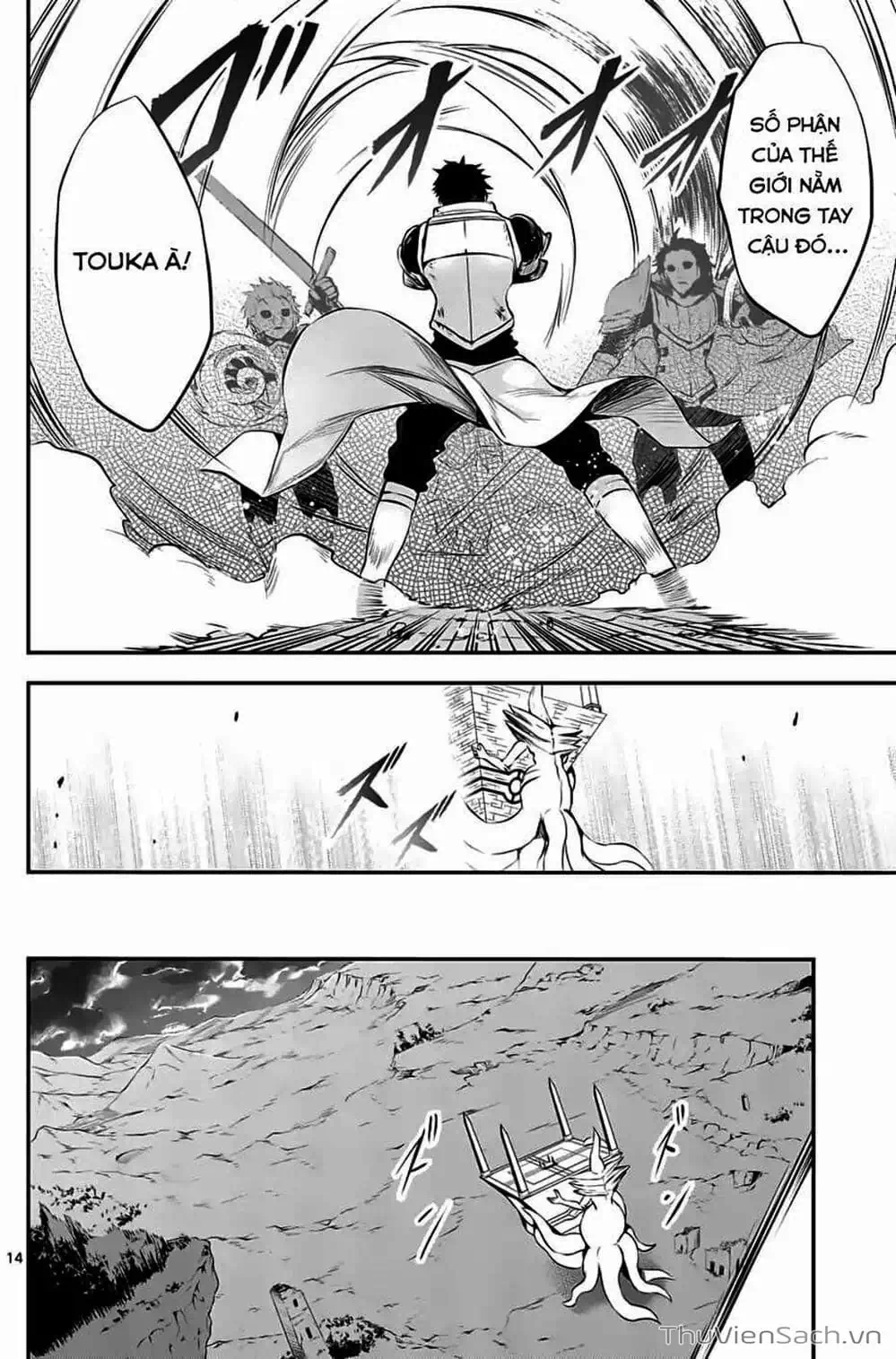 Truyện Tranh Anh Hùng Chết Yểu - Yuusha Ga Shinda trang 7